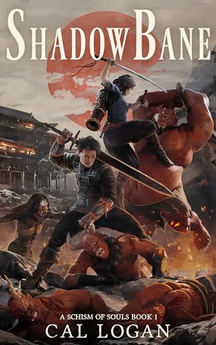 Cover art for ShadowBane by Cal Logan