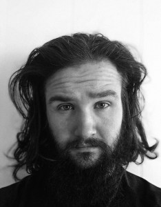 Headshot of Trey Stone